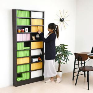 小島工芸 書棚 アコード70H(ウォールモカ) 本棚 おしゃれ 大容量 収納
