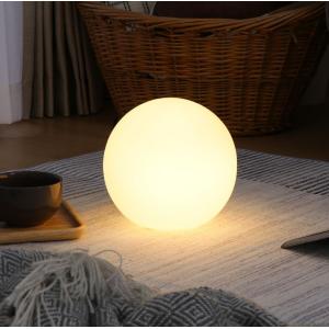 間接照明 円形 フロアランプ ボール型 スタンドライト LED対応 25cm