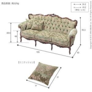 ソファー ソファ 3人掛け 三人掛け 高級 お...の詳細画像4