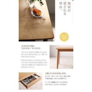 ダイニングテーブル ダイニングテーブルセット 4人用 椅子 おしゃれ おしゃれ 安い 北欧 安い 椅子 食卓テーブル 5点 机 チェア4脚 幅115 Kag Navio