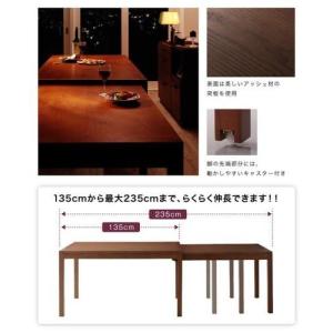 ダイニングテーブル おしゃれ 伸縮 伸長式 北...の詳細画像4