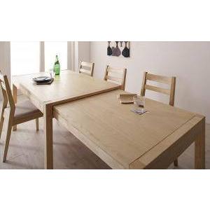 北欧デザイン スライド伸縮テーブル ダイニングセット SORA ソラ