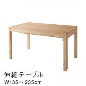ニトリ（NITORI） ダイニングテーブル(KR01 135 D10490Y WW) : ニトリ