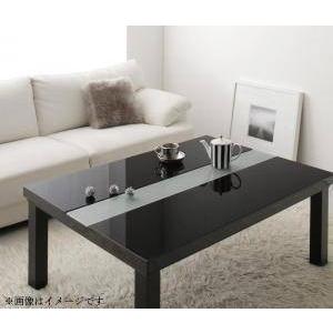 電気こたつ おしゃれ テーブル ローテーブル 木製 こたつ こたつ 単品鏡面4尺長方形 炬燵 おしゃれ こたつテーブル 炬燵 北欧 こたつ机 80 1 Kag Navio ギフト