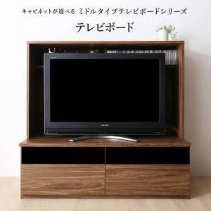 【リサイクルサービス八光　田上店　配達・設置OK】ベージュ　ガラス扉収納付きテレビボード　50型まで対応 CRUSH CRASH PROJECT テレビボード 幅180cm おしゃれ かっこいい 木目