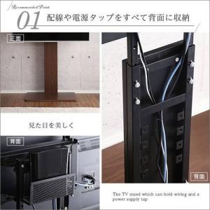 テレビ台 ハイタイプ おしゃれ 安い 収納 配...の詳細画像3