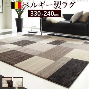 ラグ カーペット おしゃれ ラグマット 絨毯 北...の商品画像