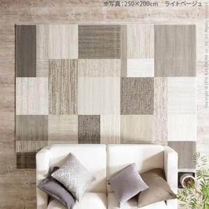 ラグ カーペット おしゃれ ラグマット 絨毯 ...の詳細画像1