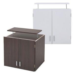 食器棚 地震対策のランキングtop100 人気売れ筋ランキング Yahoo ショッピング