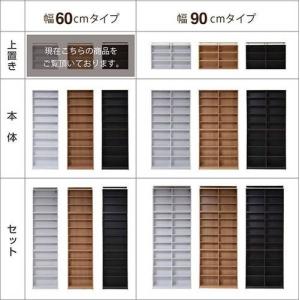 上置き 本棚 棚 収納 ラック シェルフ 大容...の詳細画像5