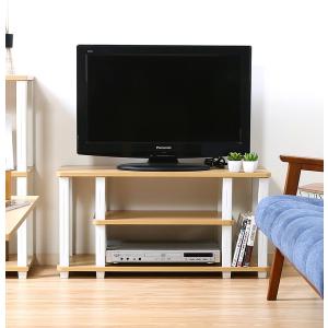 テレビ台 おしゃれ 安い 北欧 ローボード テレ...の商品画像