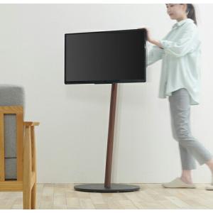 テレビスタンド ディスプレンド モニタースタンド テレビ台 おしゃれ 安い 北欧 テレビボード TV台 テレビラック TVボード TVラック 壁掛け モニター台 モダン