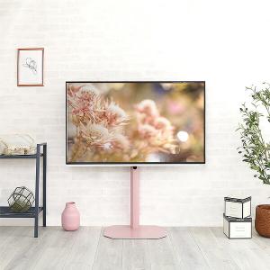 テレビスタンド 壁寄せ ロータイプ おしゃれ 65インチ対応 32インチ
