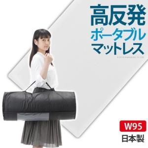 deepsleep 4 Jeeps DS-SM-01（ディープスリープ フォー ジープ）DEEP