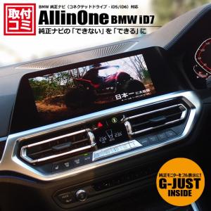 TUE-T500 ALPINE アルパイン 4×4地上デジタルチューナー RCA接続