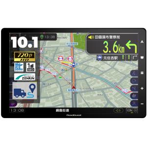 ドリームメーカー DreamMaker PN0908A 9インチ フルセグテレビ