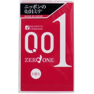 オカモトゼロワン　コンドーム　3個入 送料無料