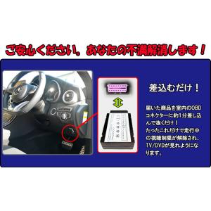 走行中にテレビ/ ゴルフヴァリアント / テレビキャンセラー DVDの視聴可能 ゴルフ7.5 [CT-VA2] TVキャンセラー/