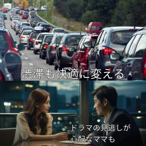 ベンツ Eクラス(W212/S212/A207...の詳細画像1