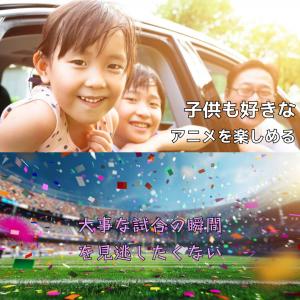 ベンツ Eクラス(W212/S212/A207...の詳細画像2