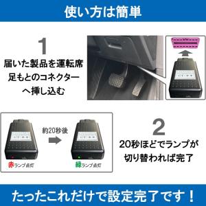 フォルクスワーゲン テレビキャンセラー ゴルフ...の詳細画像4