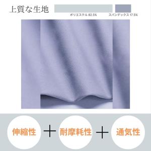 スパッツ 5分丈 レギンス ハーフサイズ レギ...の詳細画像5