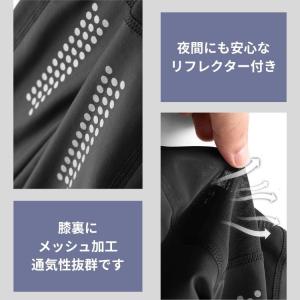 レギンス ジム メッシュ 涼しい 蛍光 スパッ...の詳細画像4