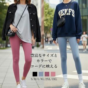 ヨガ レギンス スマホポケット付き 9分丈 レ...の詳細画像2