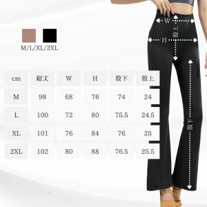 フレアパンツ ヨガウェア ヨガパンツ レディー...の詳細画像1