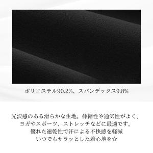 フレアパンツ ヨガウェア ヨガパンツ レディー...の詳細画像2
