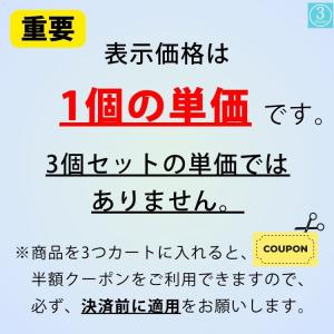 3足で半額クーポン ヨガソックス ピラティス ...の詳細画像1
