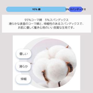 【2枚で300円引!】スパッツ 一分丈 黒 レ...の詳細画像4