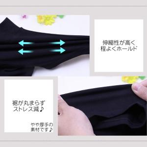 【2枚で300円引!】スパッツ 一分丈 黒 レ...の詳細画像5
