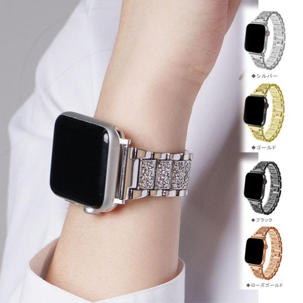 Apple watch バンド  series1 2 3 series4 5 6アップルウォッチ ベ...