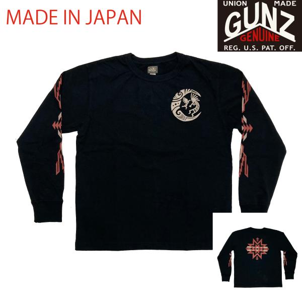 GUNZ 30,s NATIVE PATTERN カスタム 長袖 Tシャツ -445G125-