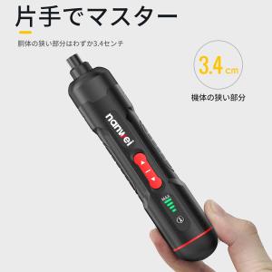 NANWEI 電動ドライバー 小型 4.2V ...の詳細画像5