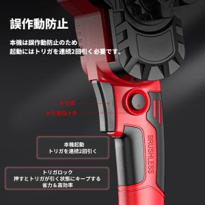 ナウィン 高枝切り電動チェーンソー 高枝切り電...の詳細画像4