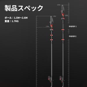 ナウィン 高枝切り電動チェーンソー 高枝切り電...の詳細画像5