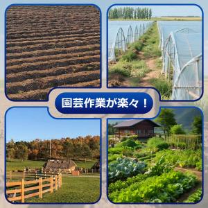NANWEI コードレス耕運機 充電式耕うん機...の詳細画像5