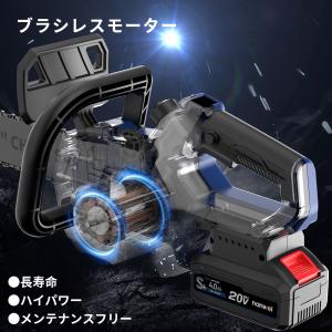 NANWEI チェーンソー充電式 12インチ ...の詳細画像2