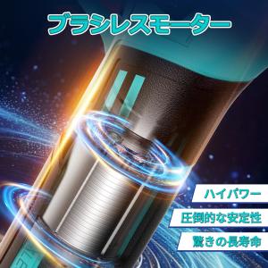NANWEI 電動剪定バサミ マキタ18Vバッ...の詳細画像2