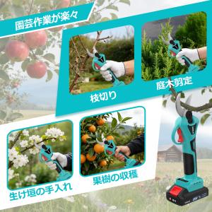 NANWEI 電動剪定バサミ マキタ18Vバッ...の詳細画像5