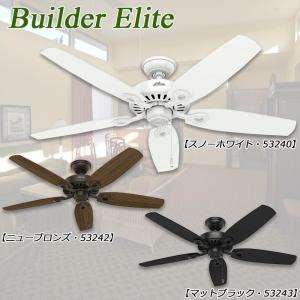 シーリングファン Builder Elite(ビルダーエリート)(同梱・代引不可) シーリングファン Builder Elite(ビルダーエリート)(同梱・代引不可)