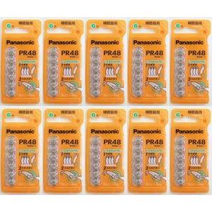補聴器電池PR48　１０パックセット　 パナソニック　PR-48　