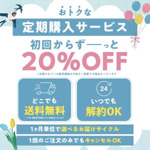 【生きた乳酸菌 酪酸菌 配合】 ビフィラル 乳...の詳細画像3