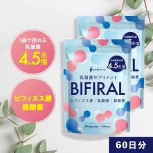 ヒーリングボックス 「脳ヒーラー」 : プレマシャンティ - 通販