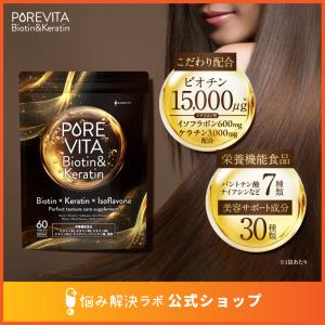 ナチュラリープラス IZUMIO ＜イズミオ＞ 200ml×30個入 水素水