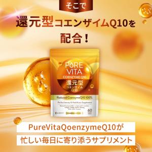 【5のつく日だけの限定価格!】 【高濃度100...の詳細画像5