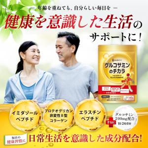 【半額★爆買ウルトラSALEだけの限定価格!】...の詳細画像1