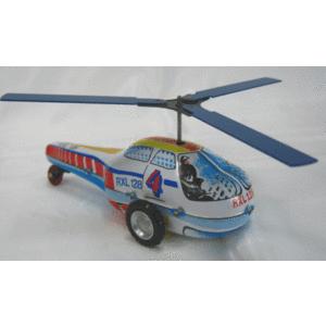 【レトロなブリキ】ヘリコプター ハンガリー製 RXL128（K-5）